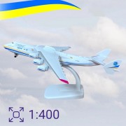 Модель самолета Мечта АН-225 FG 72 Белый масштаб 1:400 с подставкой