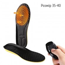 Стельки с подогревом FG ST Черный/Желтый размер 35-40 с аккумулятором 2000 mah и пультом ДУ ( S3540 ) Стельки с подогревом FG ST Черный/Желтый размер 35-40 с аккумулятором 2000 mah и пультом ДУ ( S3540 )